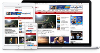 NewsForAll - News Portal with Android app
